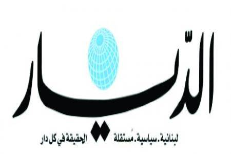 توضيح