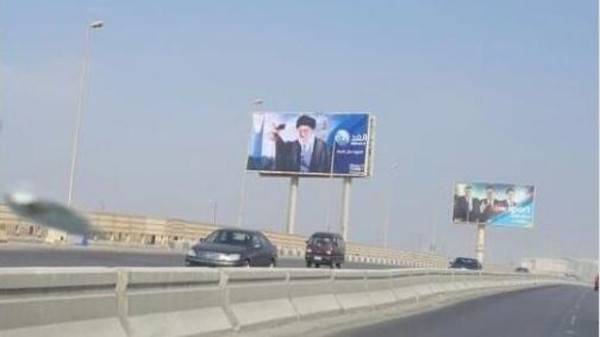 استقالة رئيس الفضائية التي نشرت صورة خامنئي بشوارع مصر