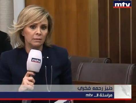 بالفيديو: مراسلة MTV ترتكب هفوة جديدة على الهواء.. ماذا قالت؟