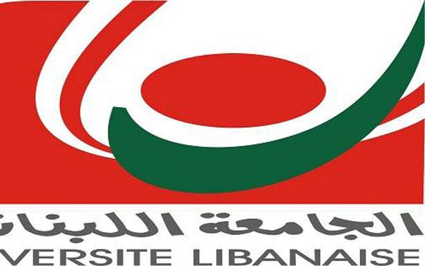 وجّهوا كتاب تهنئة الى رئيس الجمهوريّة
المتعاقدون المستثنون من التفرّغ في «اللبنانّية»:
كلّنا أمل أنكم ستنصفون كلّ مظلوم
