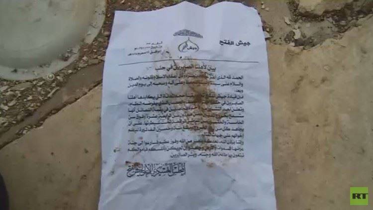 300 دولار للخروج من حلب!