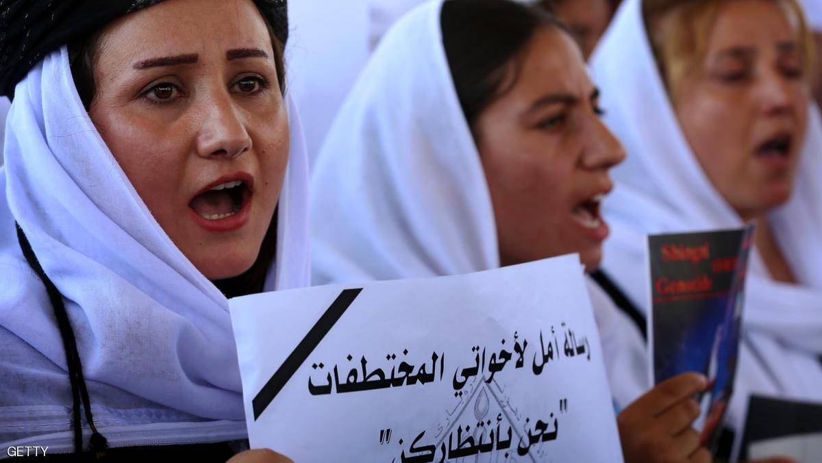 وثائق تكشف تفاصيل هوس داعش وأساليبه الشاذة