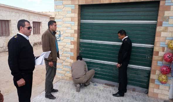 منتحل صفة 