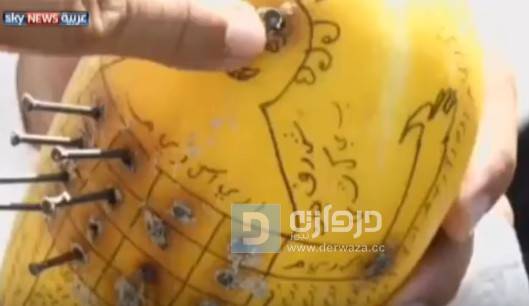 العثور على ثمرة غريبة بطلاسم سحر في الإمارات!