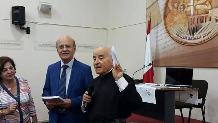محاضرة عن التحولات الديموغرافية في لبنان وتأكيد ارتفاع وتيرة الهجرة منذ 2011