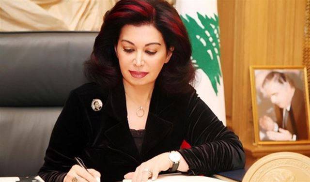 رسالة من نازك الحريري الى الرئيس المكلّف سعد الحريري