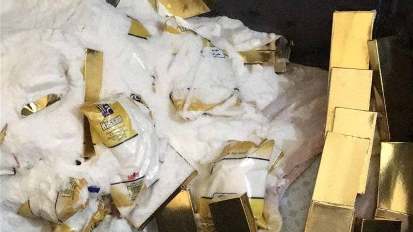 بالصور- سحر وشعوذة وذهب مع ملح...هل وقعتم ضحيتهما؟