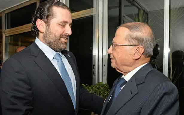 حذار الدعسة الناقصة...