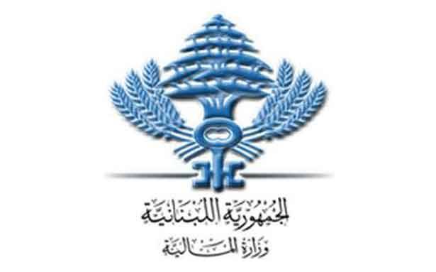 هل ينجح الحريري في تجاوز «الالغام»؟