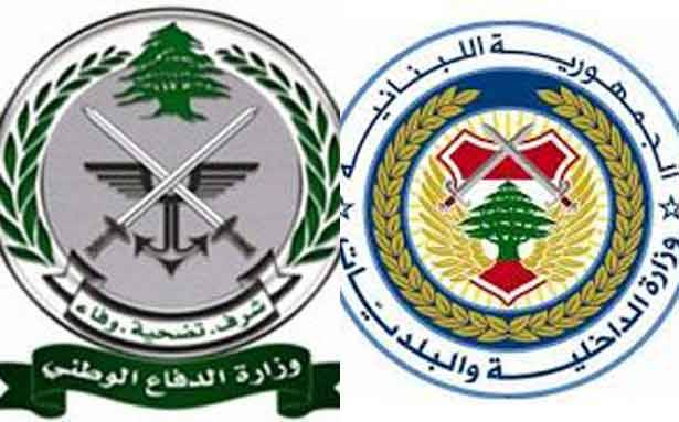 «الدفاع» و«الداخلية» ممنوعتان على القوات