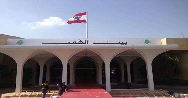 دوائر القصر تتفاجأ بفاتورة مهرجان بيت الشعب