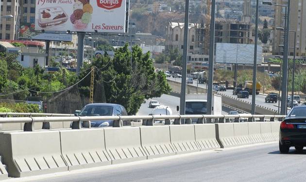 تدابير سير على الطريق المؤدية من المريجة باتجاه الكفاءات