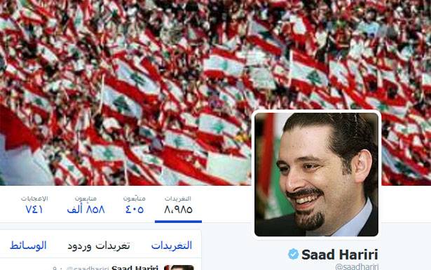 وغرّد عبر تويتر : «ان شاء الله منكون عند حسن ظنكم»
