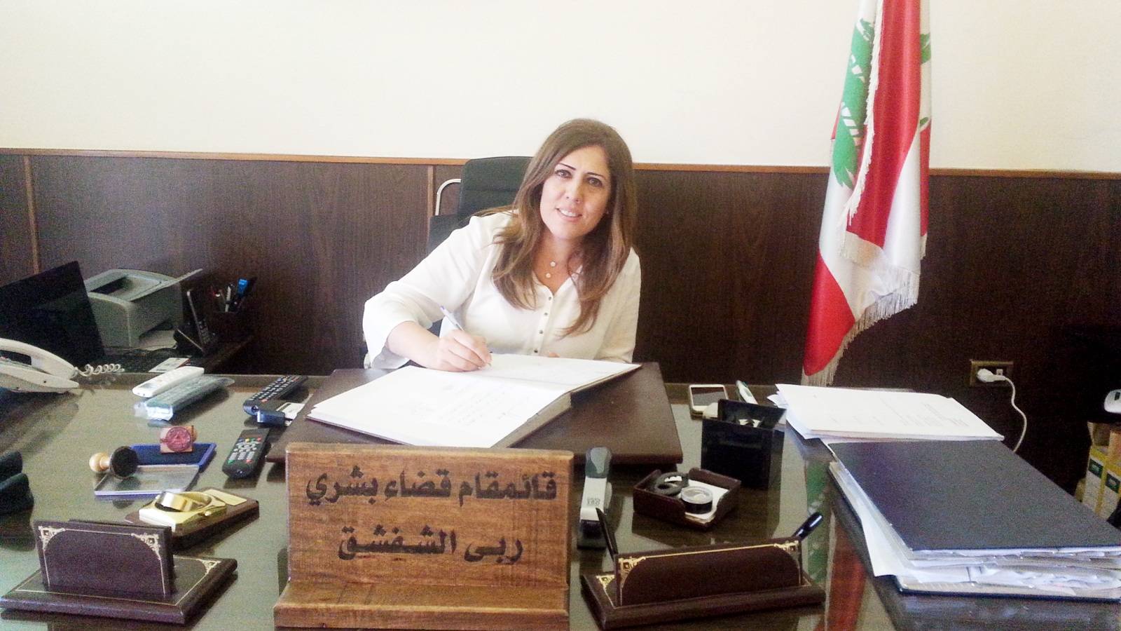 قائمقام بشري تسلمت مهمات القيام بأعمال بلدية برحليون