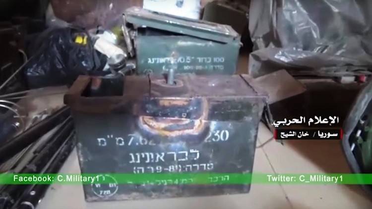 بالفيديو.. أسلحة أمريكية وإسرائيلية في خان الشيح بريف دمشق