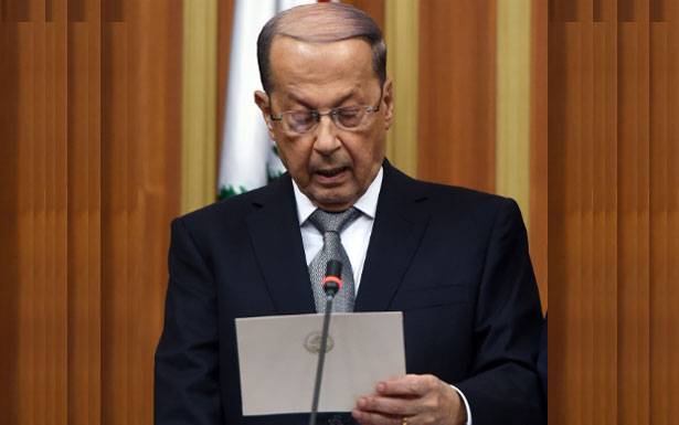 بخطاب القسم يحيا لبنان