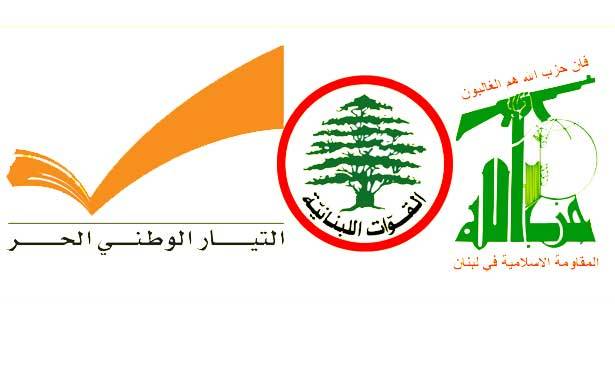 الوطني الحر» اسير التفاهم مع حزب الله والقوات