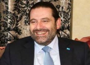 ردّ  على مكتب الحريري