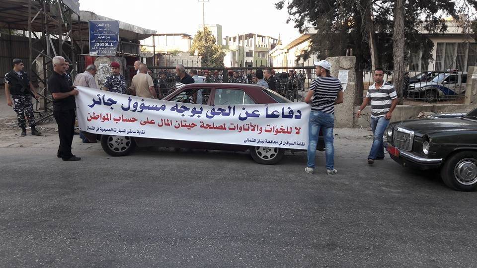 سائقو الشمال يحمّلون الدولة مسؤولية فرض غرامات على المعاينة