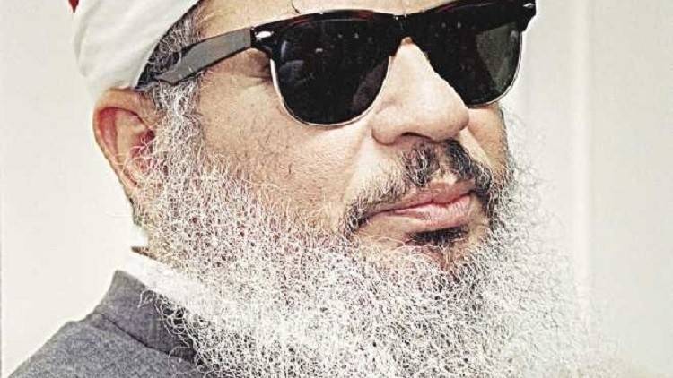 جماعة إسلامية تطالب أوباما بالعفو عن أميرها