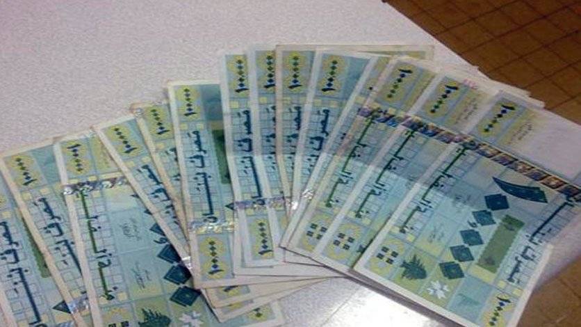 بيع فتاة بمليون ليرة في البقاع...