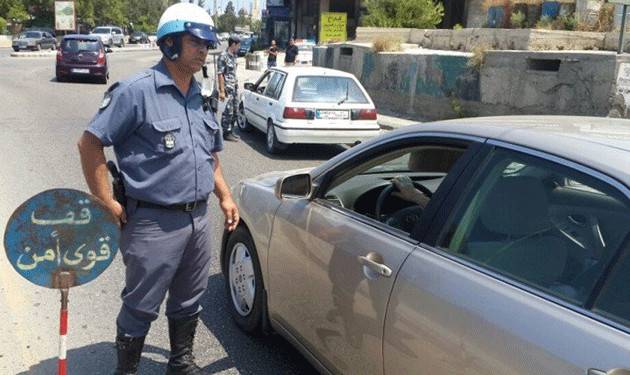 لا تمروا في قصقص والسبب.. الحرب العالمية!