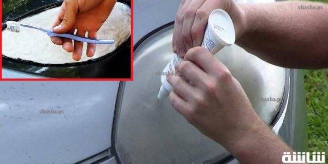 بالفيديو.. هل تعلم ماذا يحدث عندما تضع معجون الأسنان على أضواء السيارة؟!