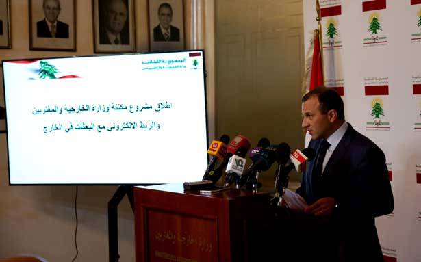 باسيل أطلق مشروع مكننة الخارجيّة
والربط الالكتروني مع البعثات