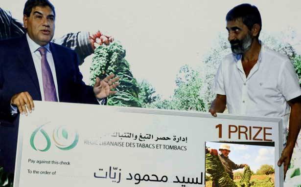 «الريجي» وزّعت الجوائز على الفائزين في مُسابقة «منشر صُوَر»