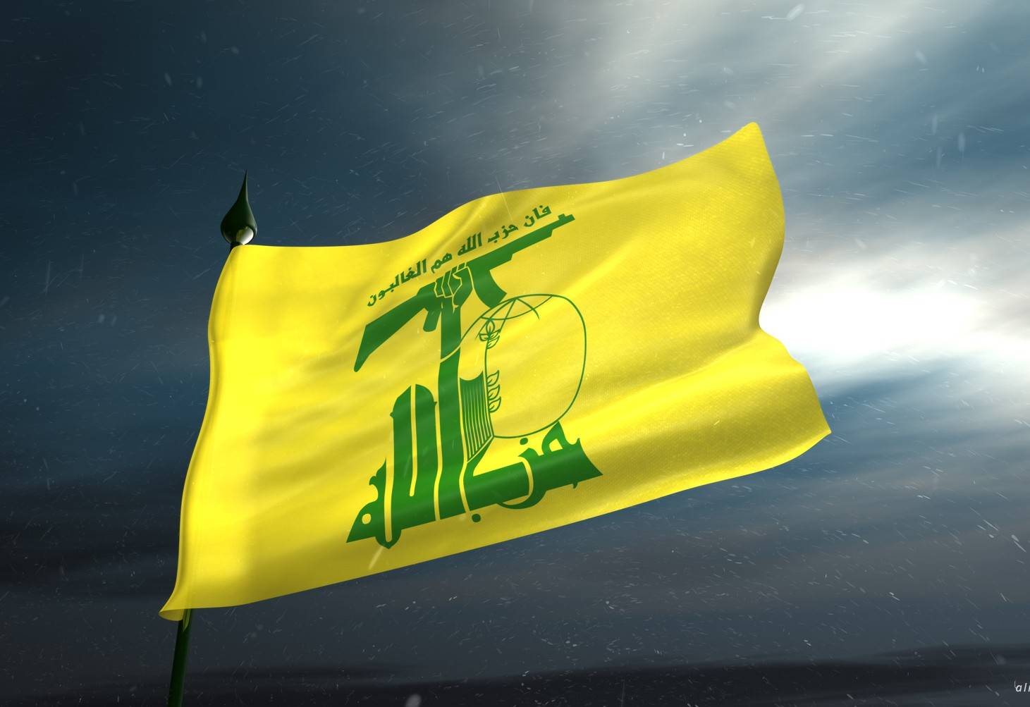 حزب الله أقام مراسم تكريمية في يوم الشهيد في الناقورة