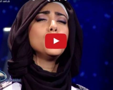 بالفيديو -  المتسابقة الجزائرية التي أبهرت لجنة 