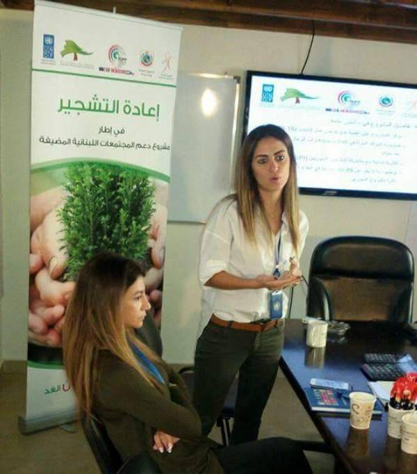 تشجير 15000 شتلة ارز في جبال المكمل