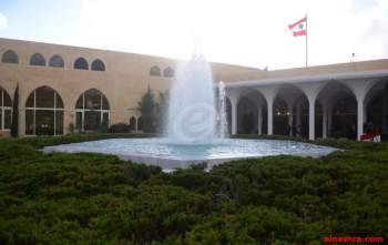 ليس لدى رئيس الجمهورية أيّ فيتو على احد بالحكومة