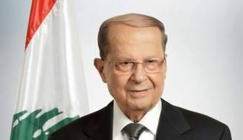 عون جاد في مسيرة الإصلاح لا سيما فيما يتعلق بالأمر الحياتية