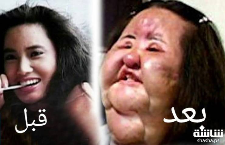 بالفيديو: عارضة حسناء تتحول إلى 'مسخ' بعد أن استخدمت هذا الشيء!