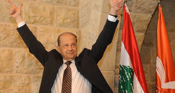 الصورة الرسمية لرئيس الجمهورية العماد ميشال عون