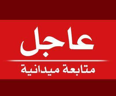 أبرز التطورات على الساحة السورية