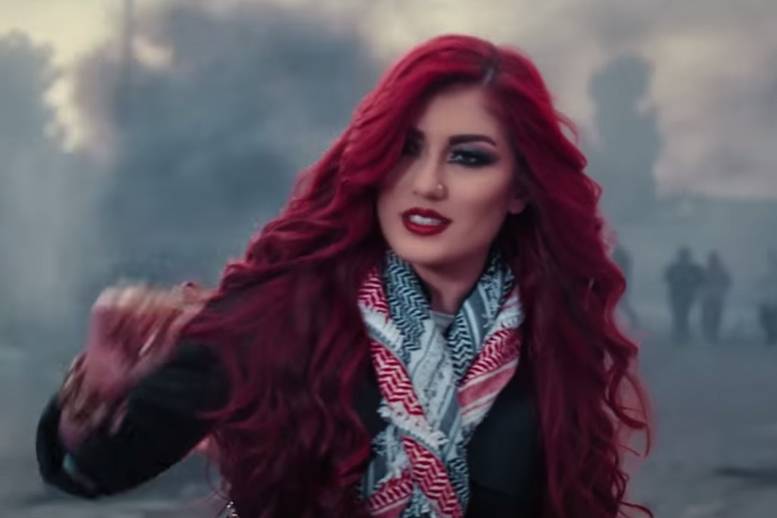 بالصور  شاكيرا الكردية