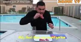بالفيديو.. رد فعل مسلمين اكتشفوا تناولهم لحم خنزير