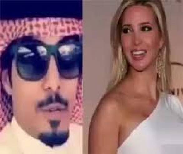 بالفيديو: غزل خليجي "لعيون بنت ترامب... هابتسم وانسى جميع الخلافات"!
