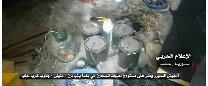 الجيش السوري يُصادر أعنف أسلحة المجموعات التكفيرية
