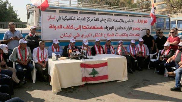 إتحاد النقل البري: أخذنا وعوداً من بعض المسؤولين بتحقيق مطالبنا