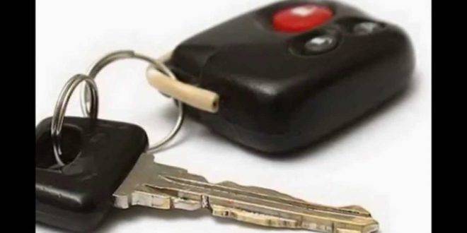 إذا أضعت مفاتيح سيارتك فلا تقلق ، إليك طريقة سهلة لتشغيلها