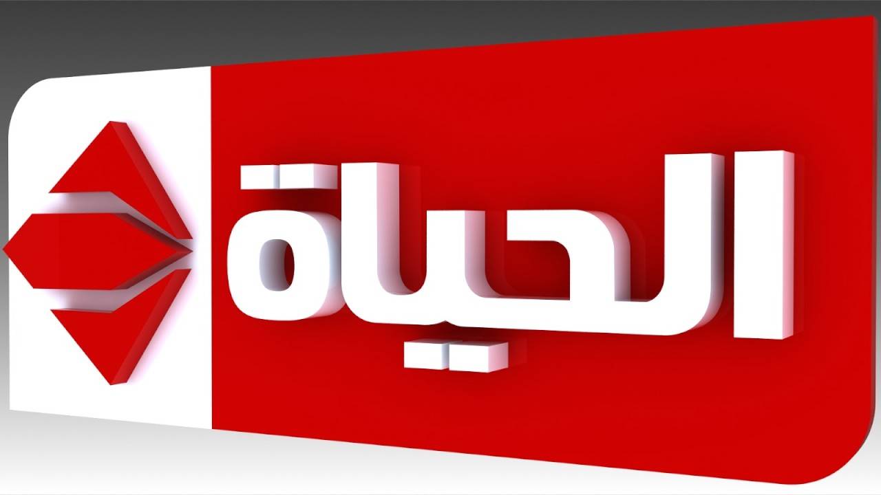 قناة 