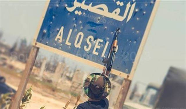 القصير 2016: ولادة 