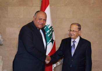 عون يستقبل وزير خارجية مصر سامح شكري