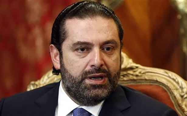 الحريري: اذا لم تتألف الحكومة قبل الاثنين فلن تتشكل في المدى المنظور