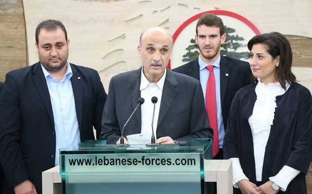 جعجع: لديّ ضعف تجاه كلّ ما يتعلّق بالرئيس كميل شمعون