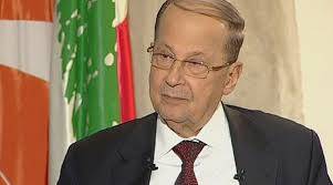 الرئيس عون: لبنان تجاوز الظروف الصعبة ويستعيد اليوم دوره وحضوره
