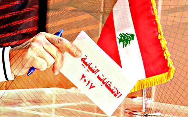 ثمن دعم الحريري لعون «اعتماد الستين»